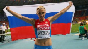Russia Loses Another Olympic Medal